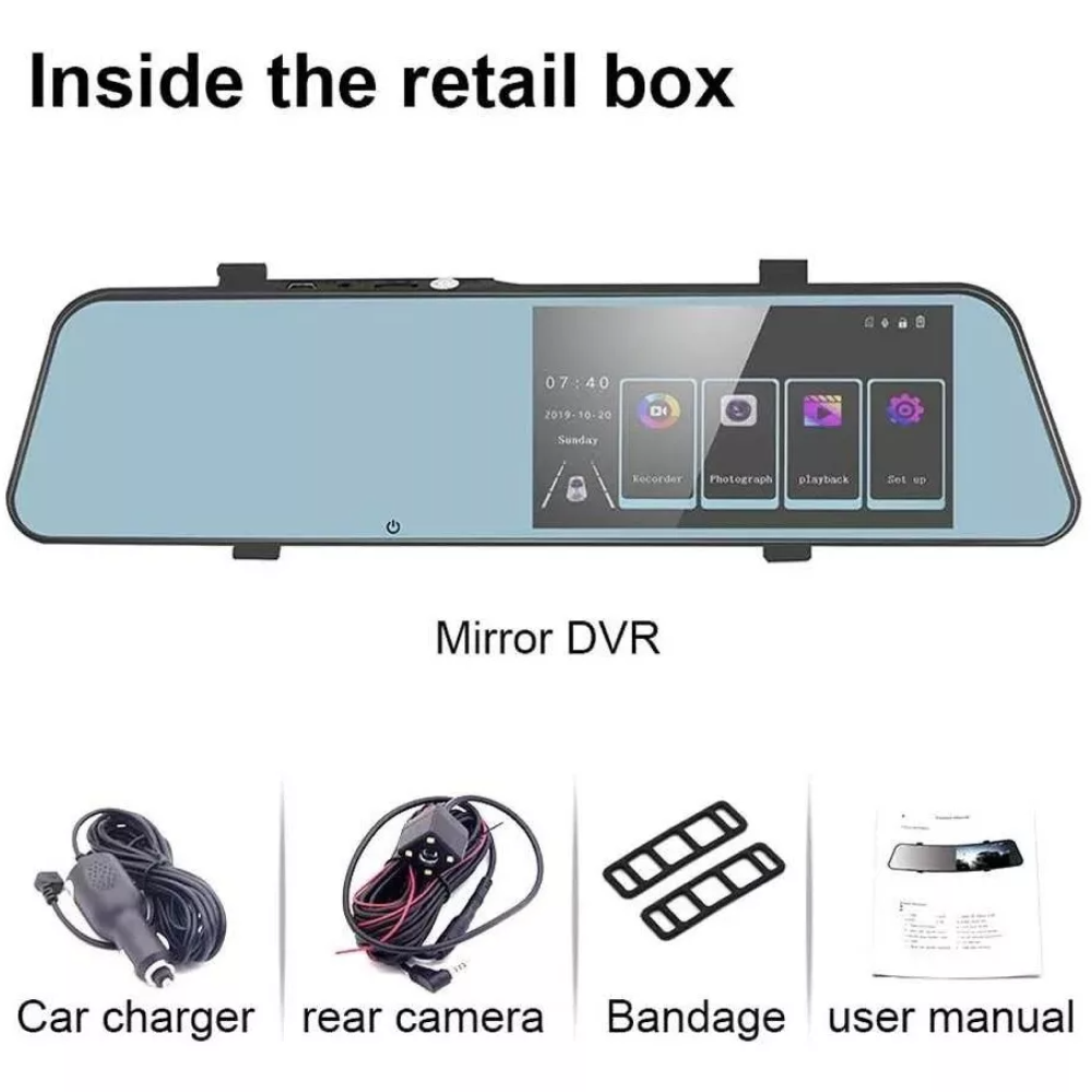 Retrovisor Camara FullHd 1080p tactil